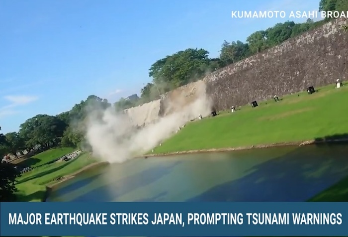 Widespread damage from 7.1-mag quake in Japan