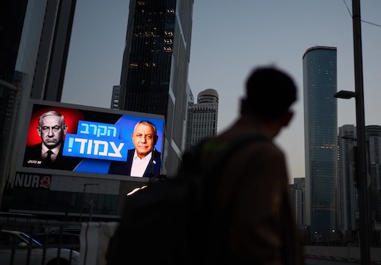 Israel election to decide whether to oust Netanyahu